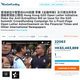 Image for article titled Hong Kong’s protesters have a new target in sight: The G20 summit